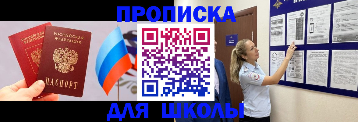 форма 3 в Ефремове